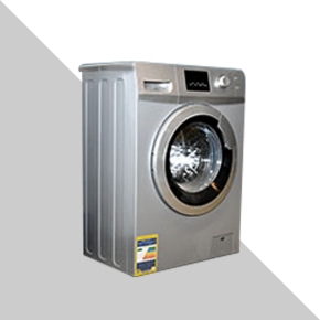 صورة لقسم غسالات